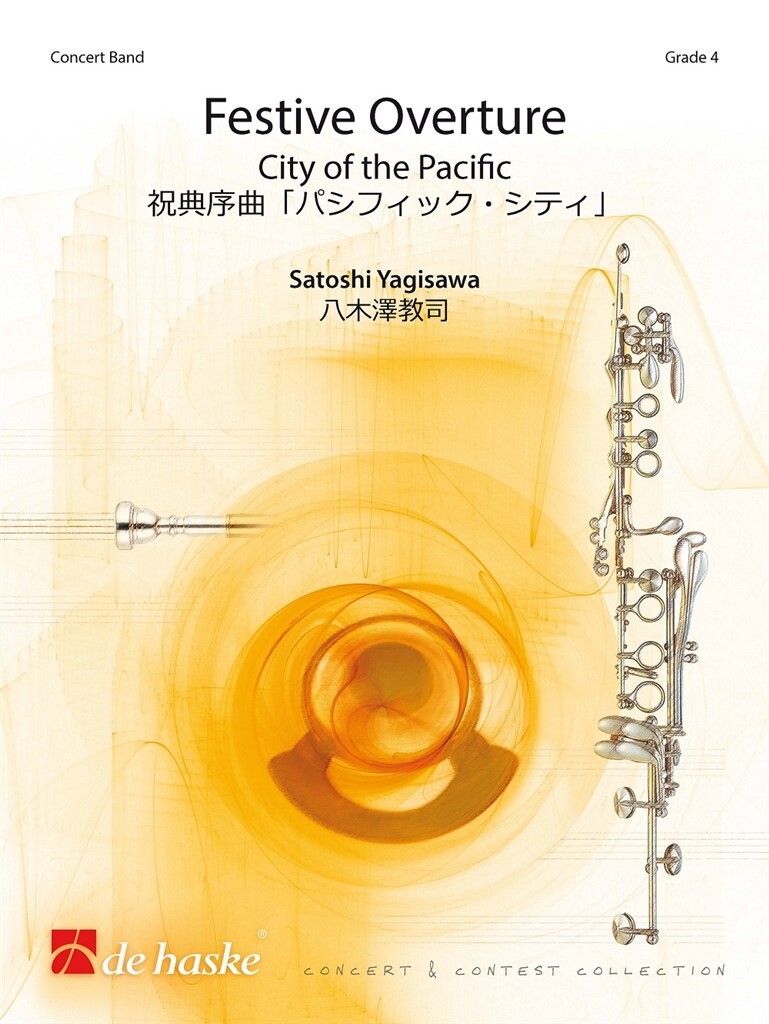 Festive Overture (City of the Pacific) - hier klicken